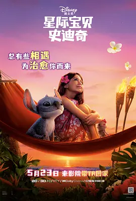 和小莉萝洗澡稚嫩h